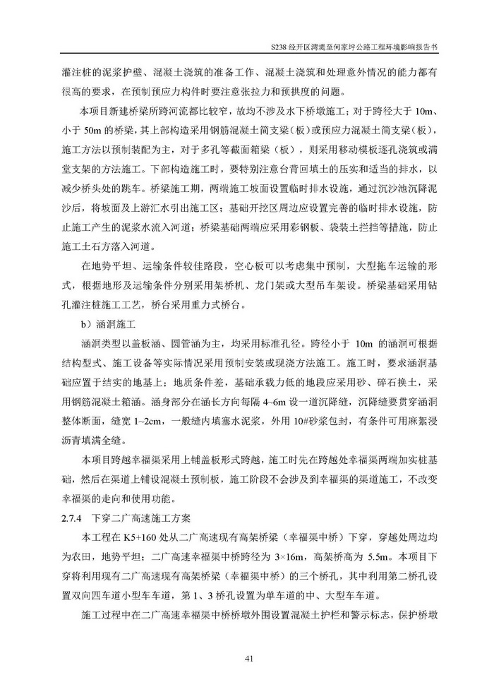 jinnianhui���� - �����