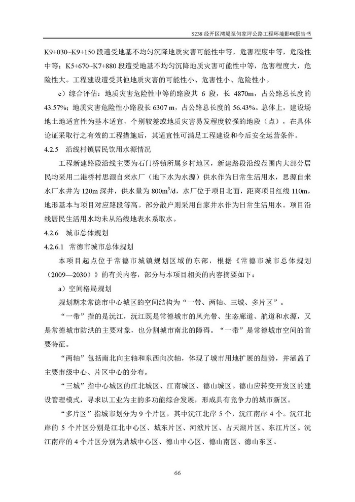 jinnianhui���� - �����