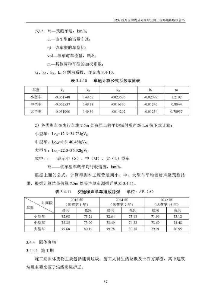 jinnianhui���� - �����