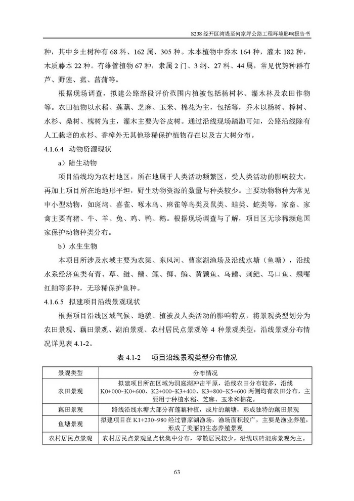 jinnianhui���� - �����