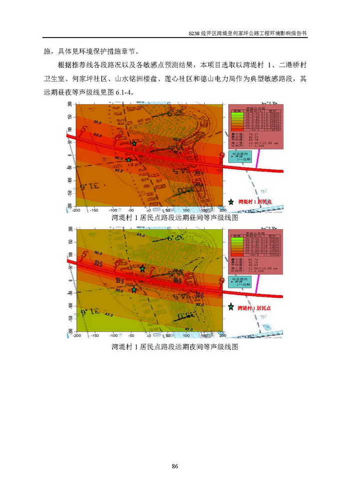 jinnianhui���� - �����