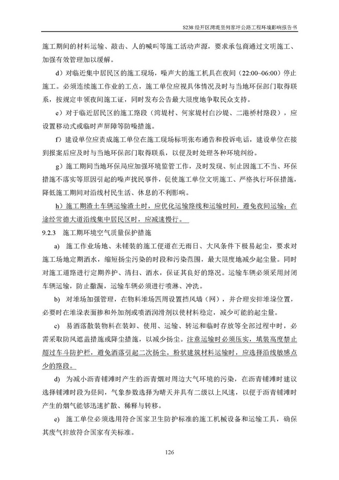 jinnianhui���� - �����