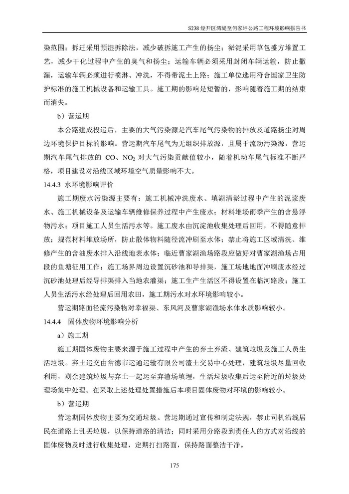 jinnianhui���� - �����