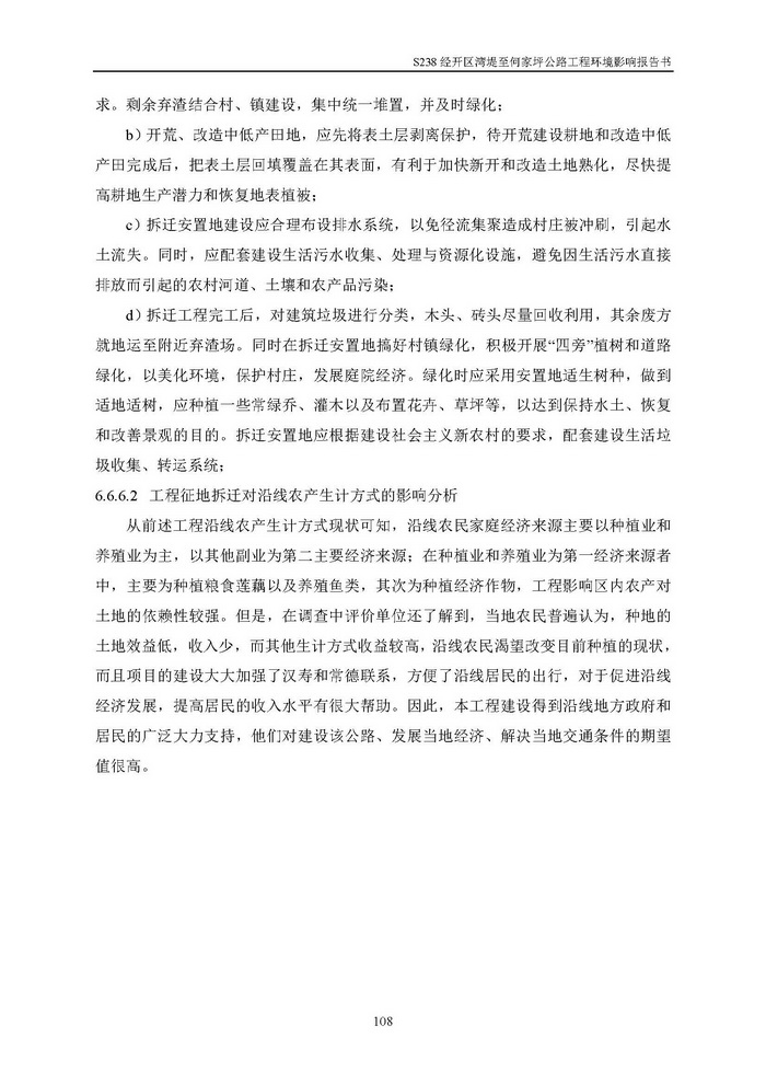 jinnianhui���� - �����