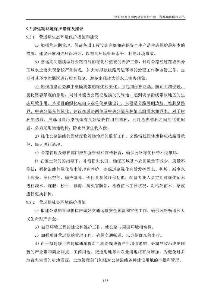 jinnianhui���� - �����