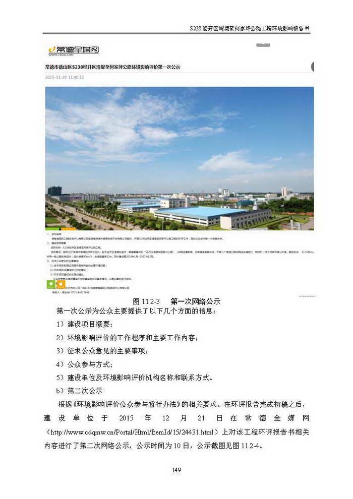 jinnianhui���� - �����