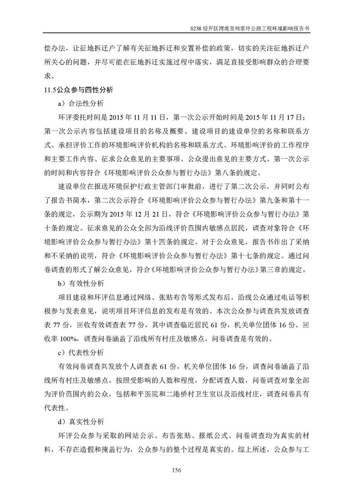 jinnianhui���� - �����