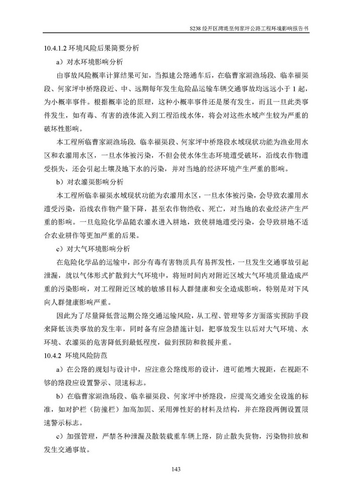 jinnianhui���� - �����