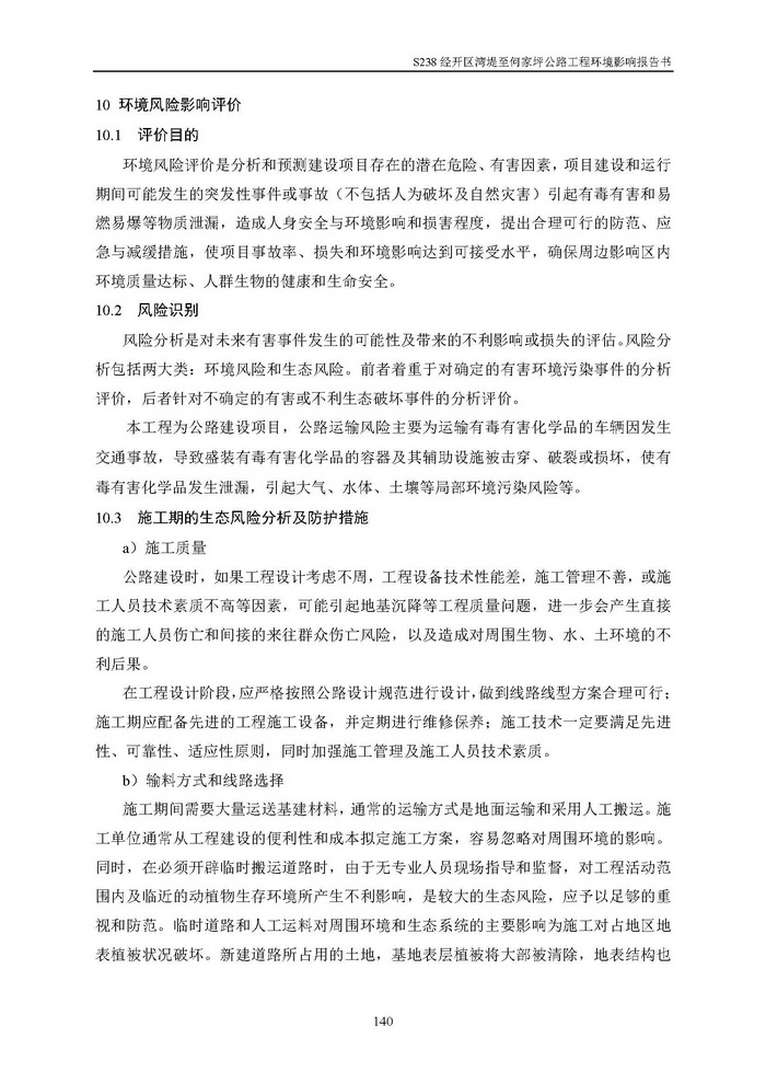 jinnianhui���� - �����