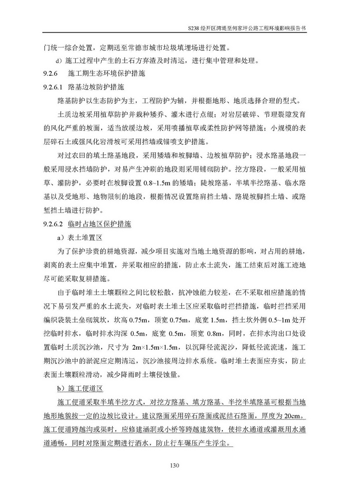 jinnianhui���� - �����