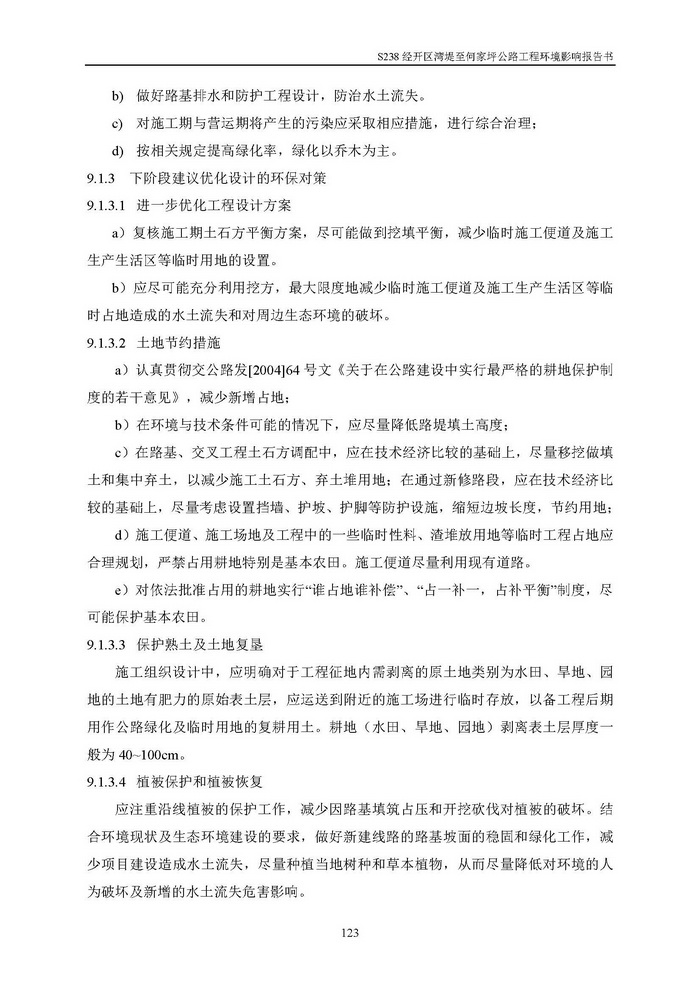 jinnianhui���� - �����