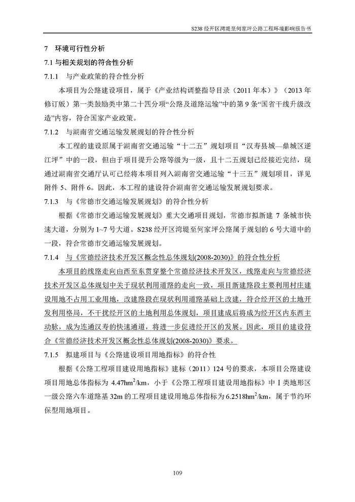 jinnianhui���� - �����