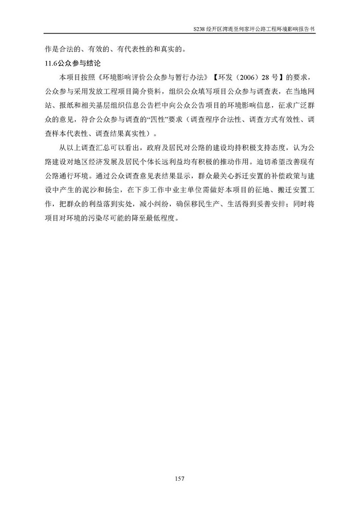 jinnianhui���� - �����