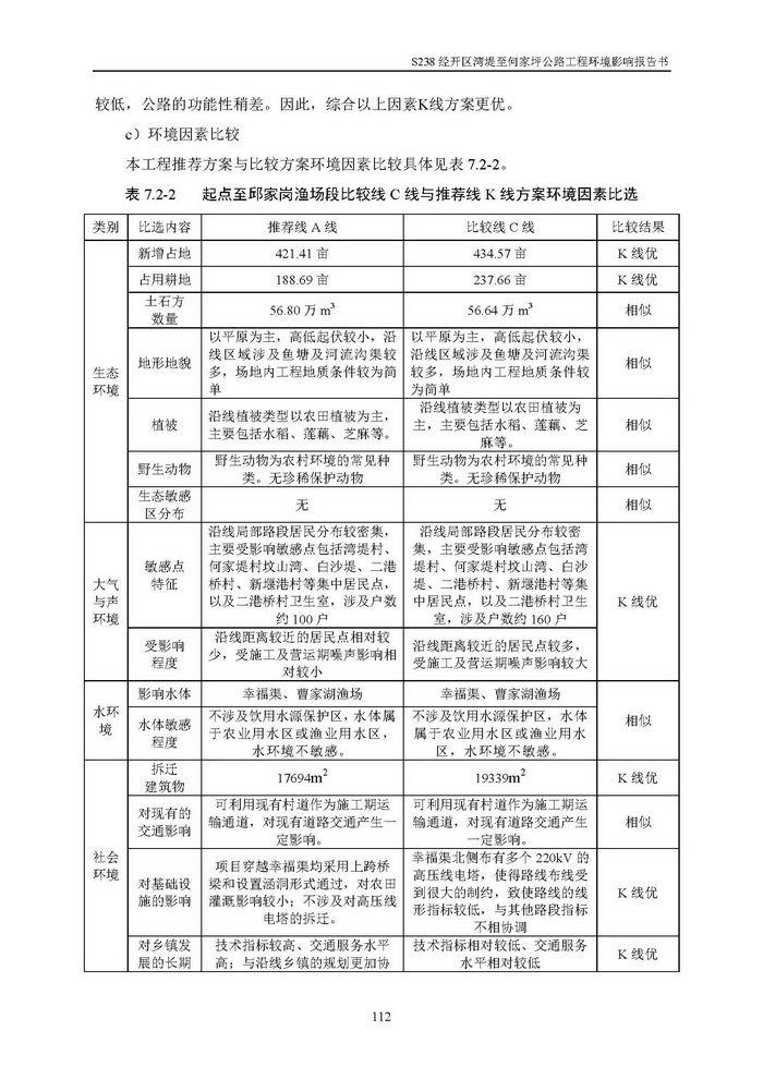 jinnianhui���� - �����