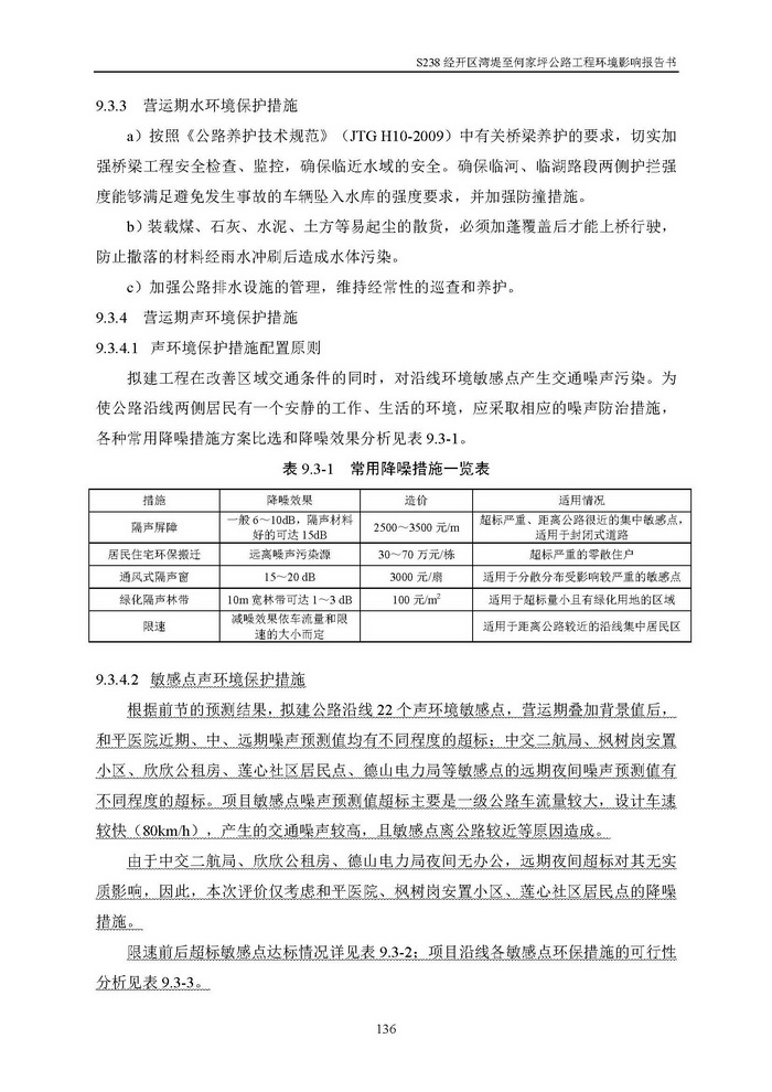 jinnianhui���� - �����