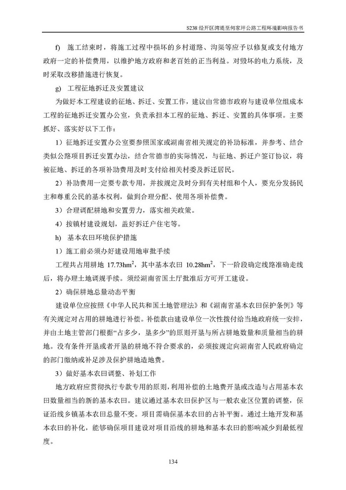 jinnianhui���� - �����