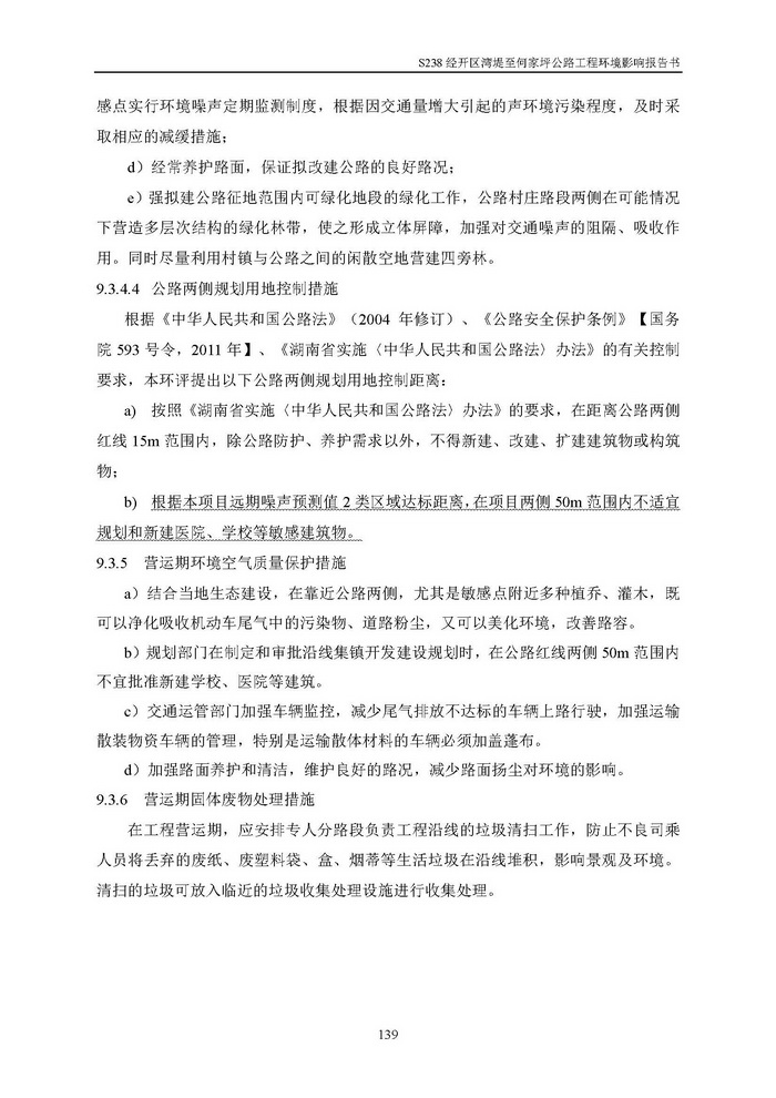 jinnianhui���� - �����