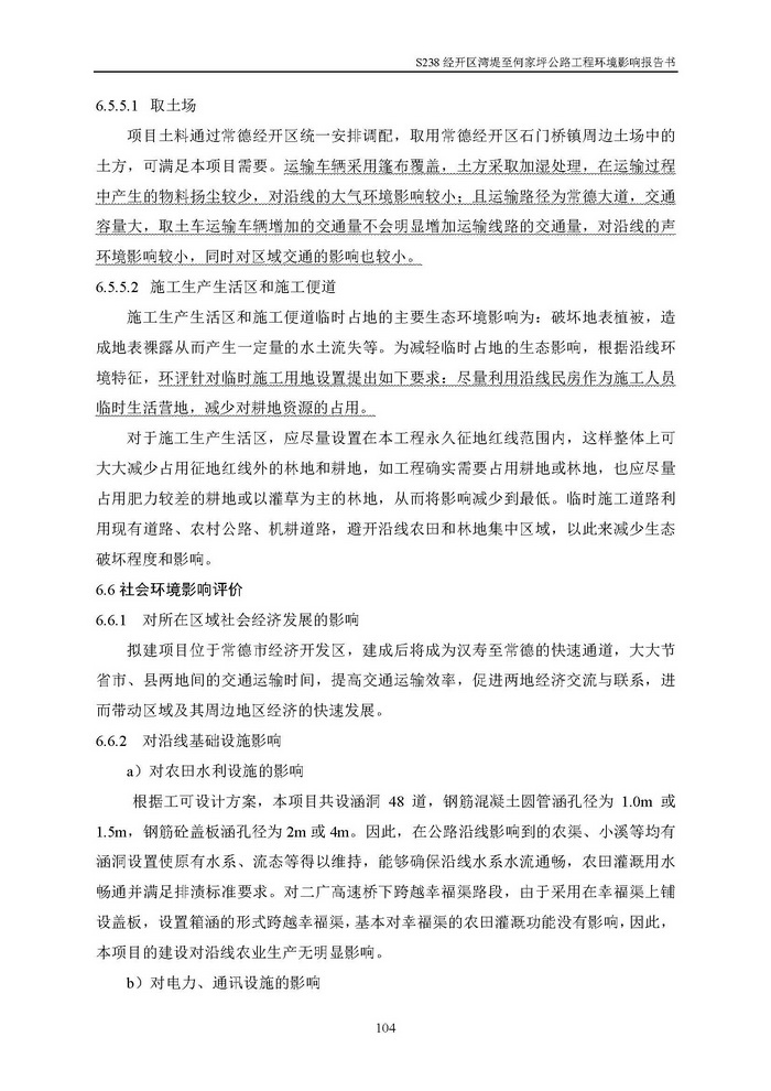 jinnianhui���� - �����