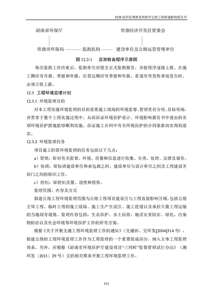 jinnianhui���� - �����