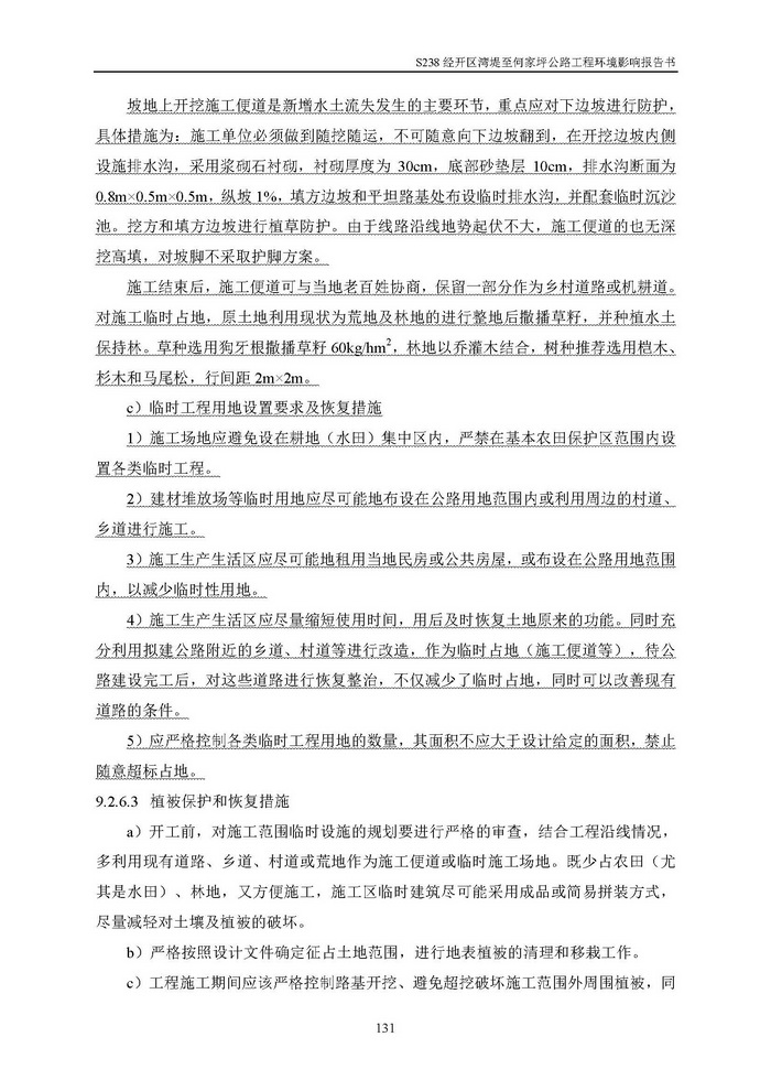 jinnianhui���� - �����