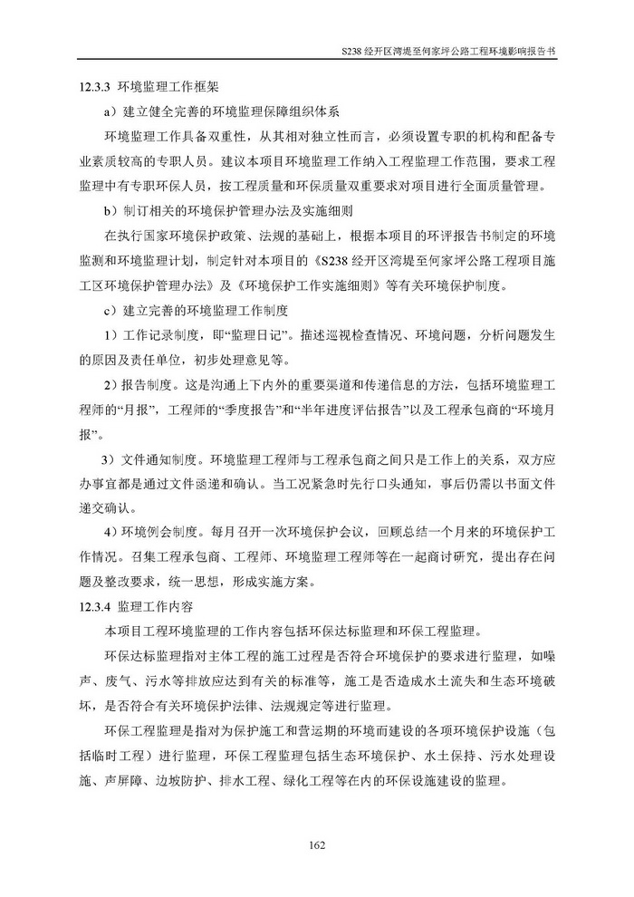 jinnianhui���� - �����