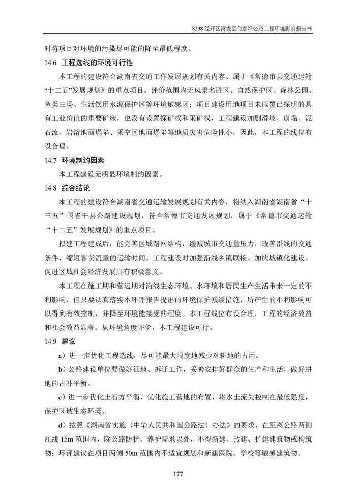 jinnianhui���� - �����