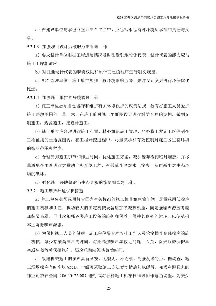 jinnianhui���� - �����