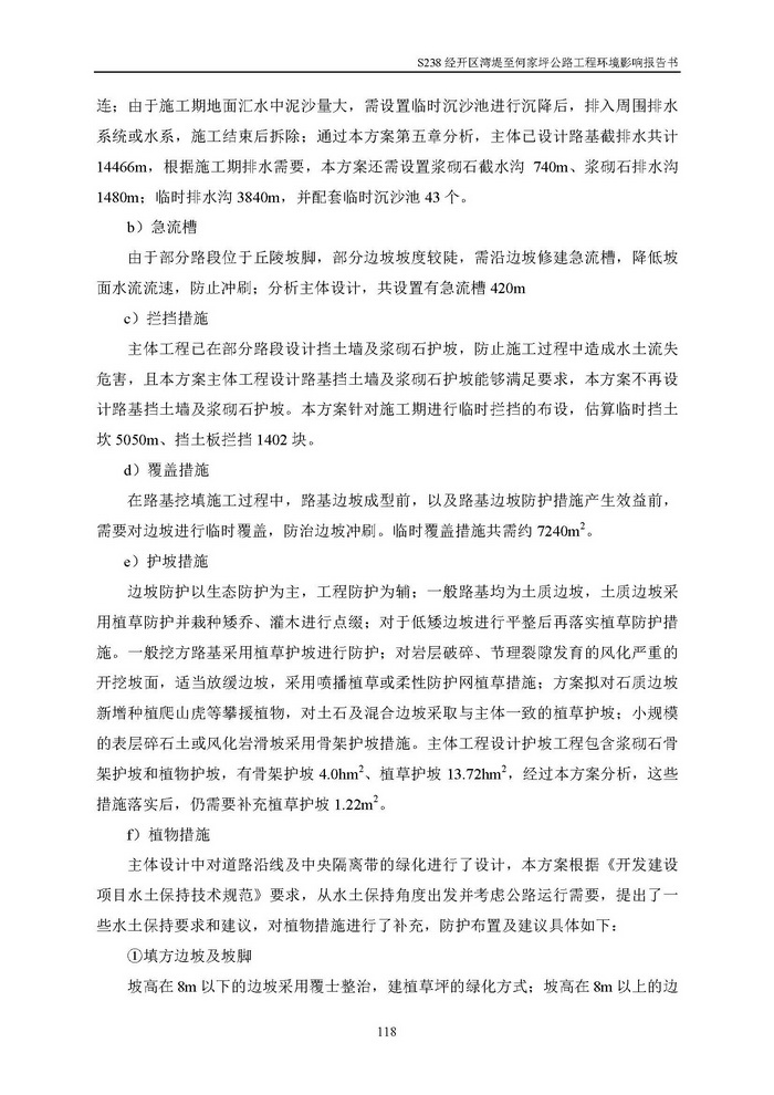 jinnianhui���� - �����