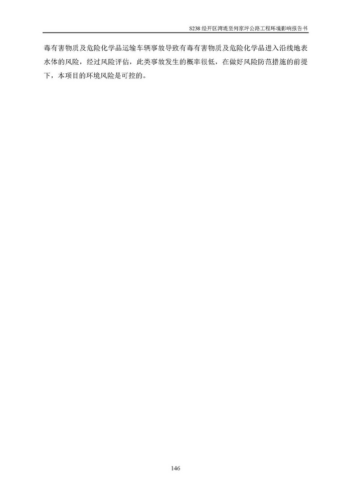 jinnianhui���� - �����