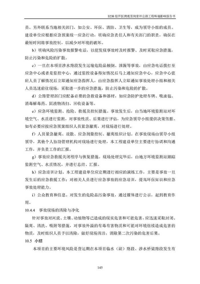 jinnianhui���� - �����