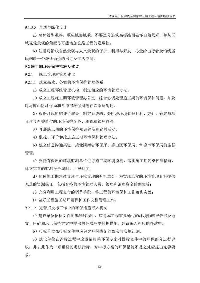 jinnianhui���� - �����