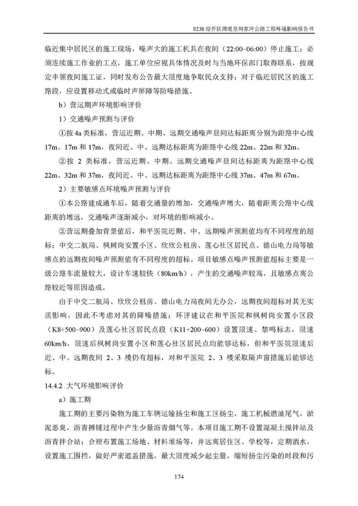 jinnianhui���� - �����