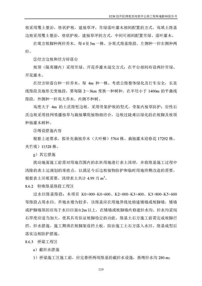 jinnianhui���� - �����