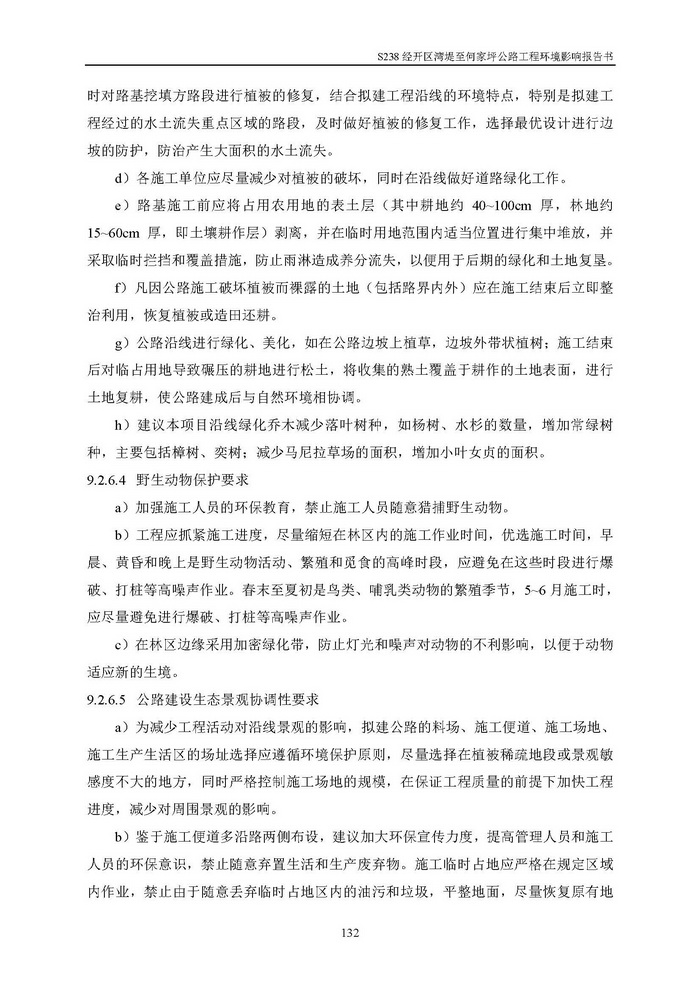 jinnianhui���� - �����