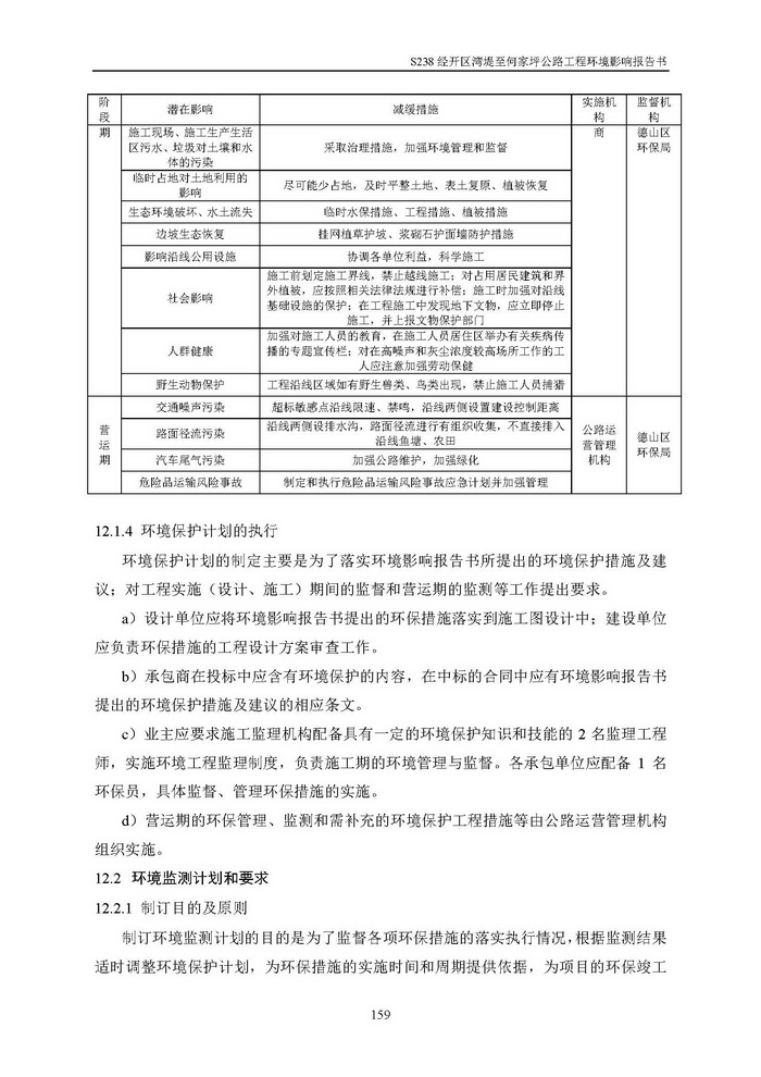 jinnianhui���� - �����