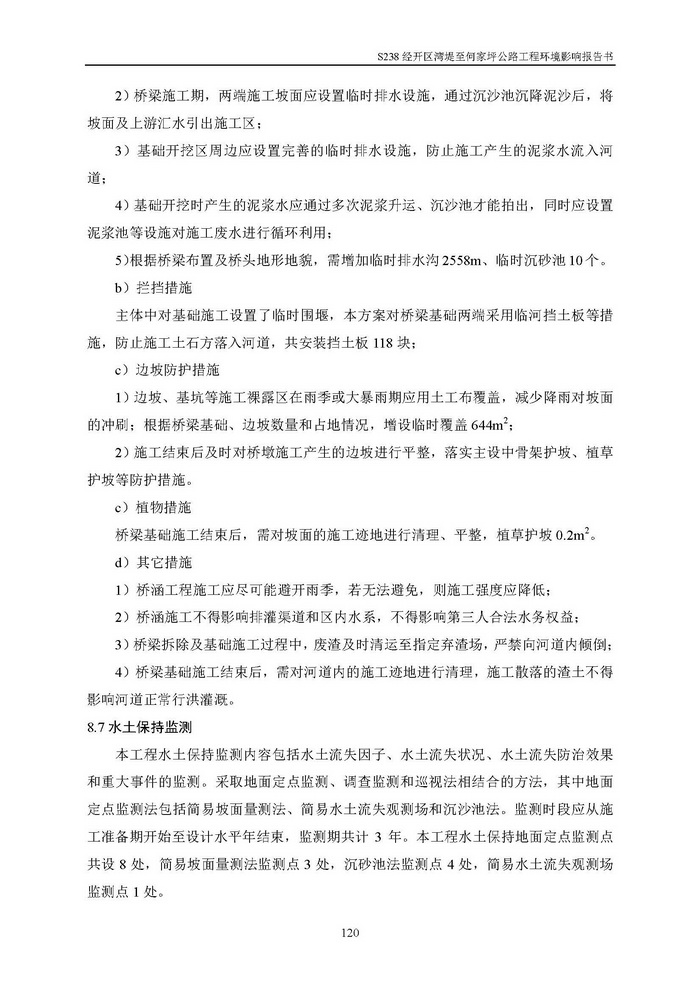 jinnianhui���� - �����