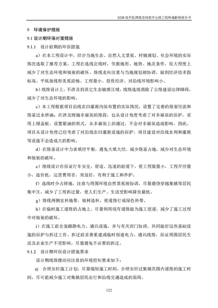 jinnianhui���� - �����