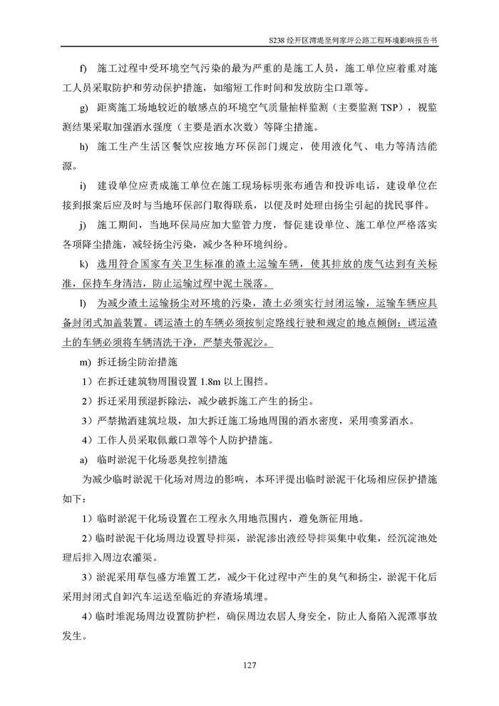 jinnianhui���� - �����