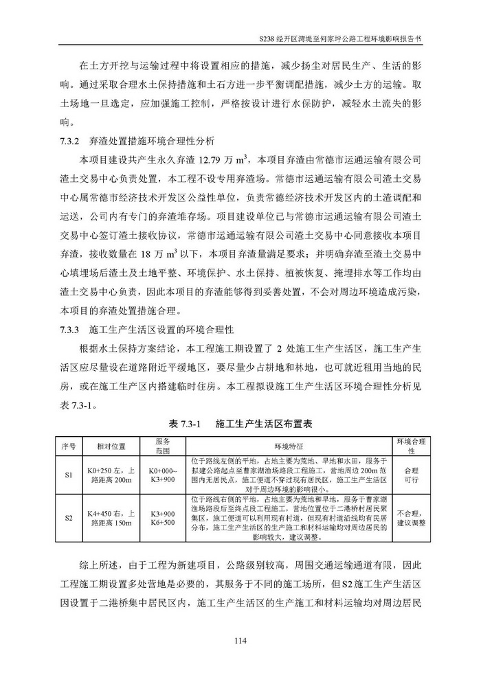 jinnianhui���� - �����