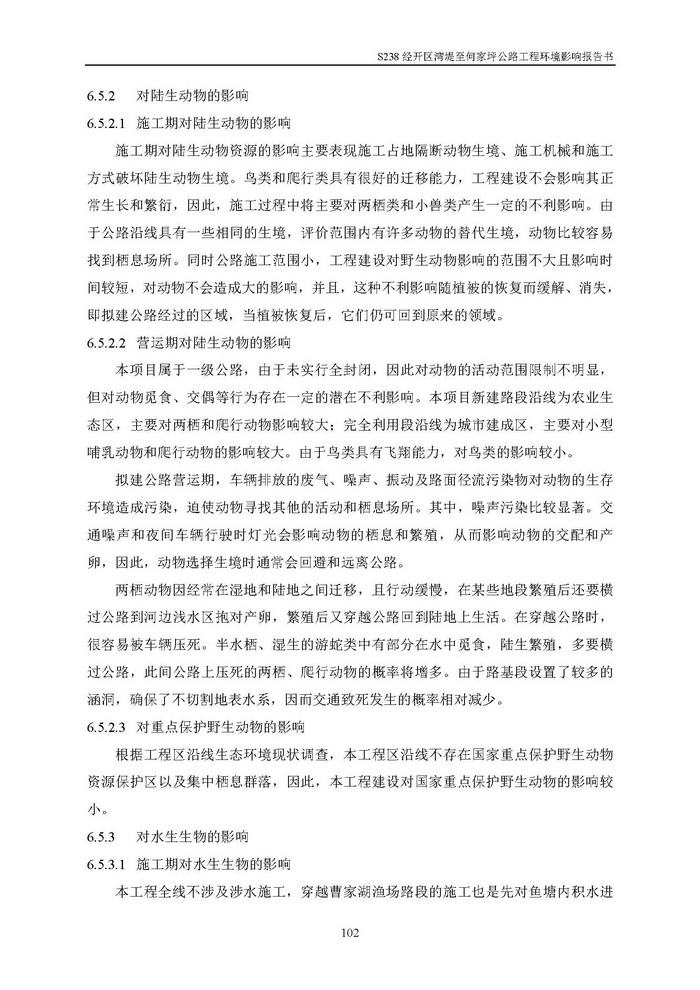 jinnianhui���� - �����