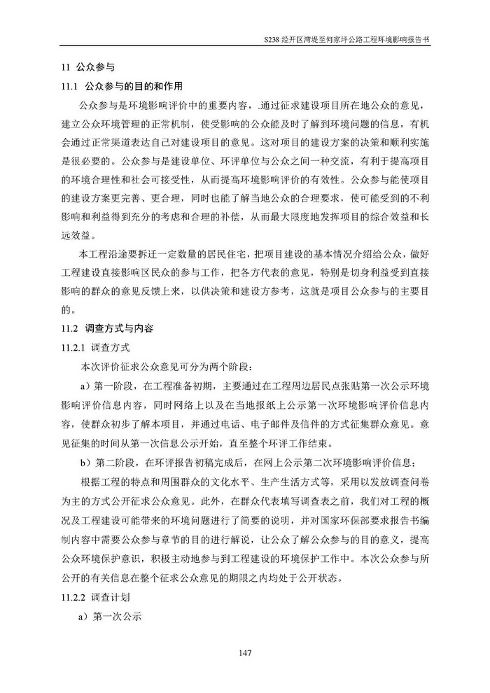 jinnianhui���� - �����