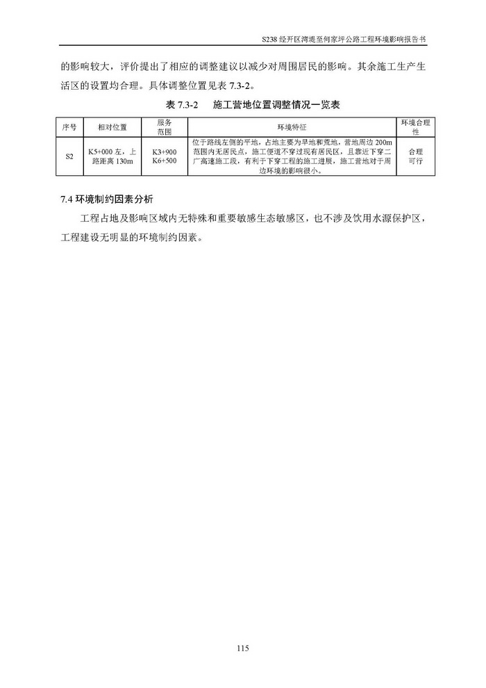 jinnianhui���� - �����