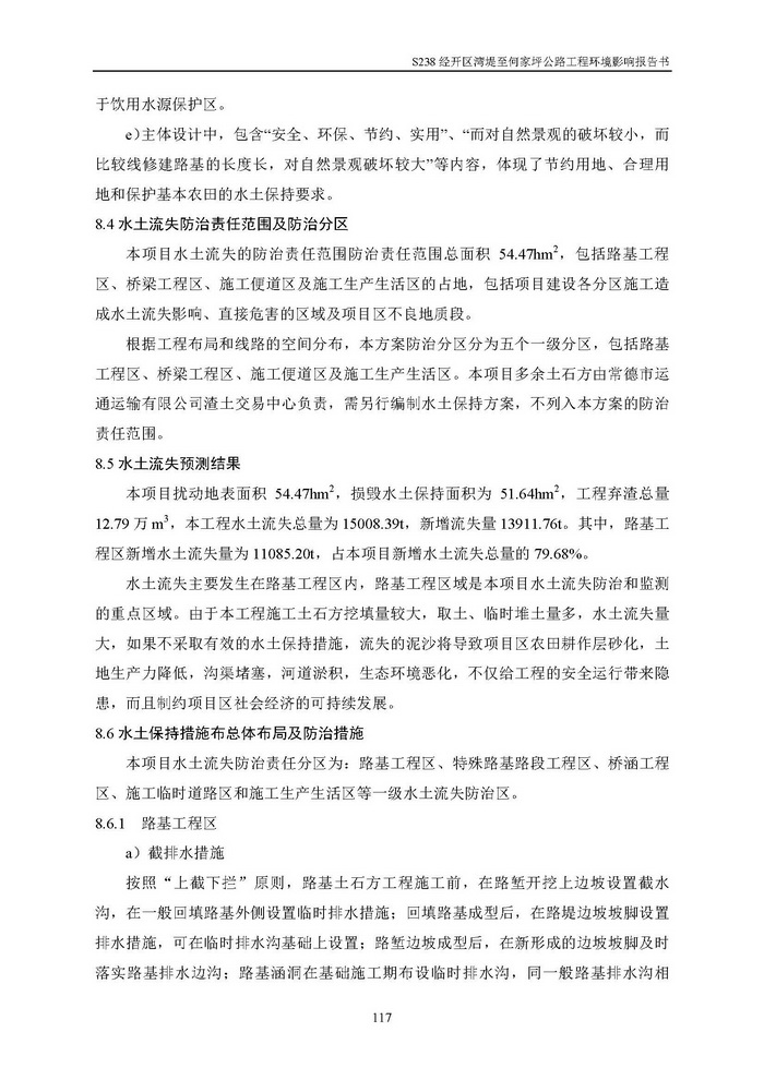 jinnianhui���� - �����