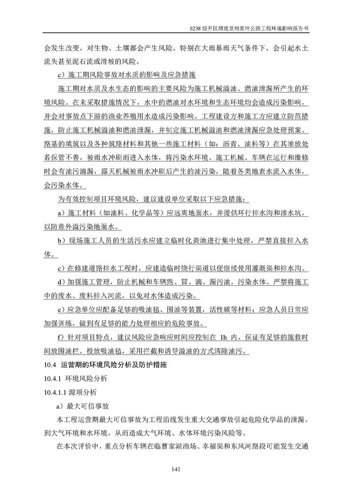 jinnianhui���� - �����