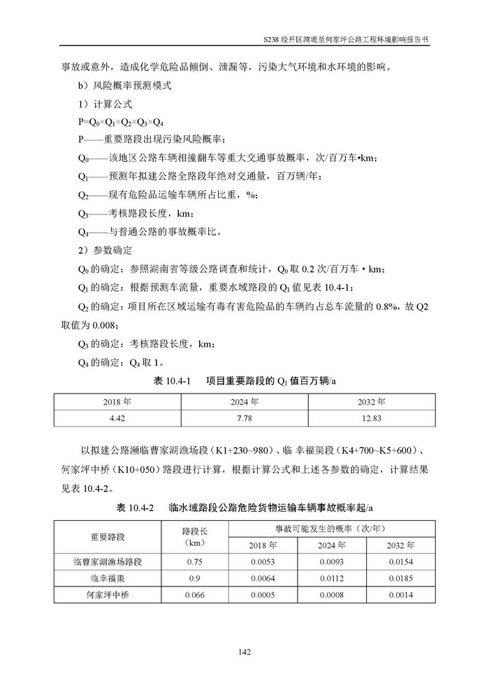 jinnianhui���� - �����