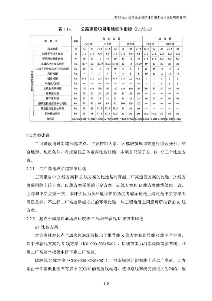 jinnianhui���� - �����