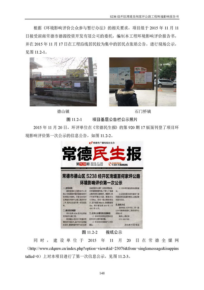 jinnianhui���� - �����