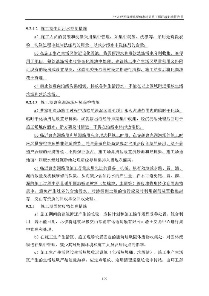 jinnianhui���� - �����