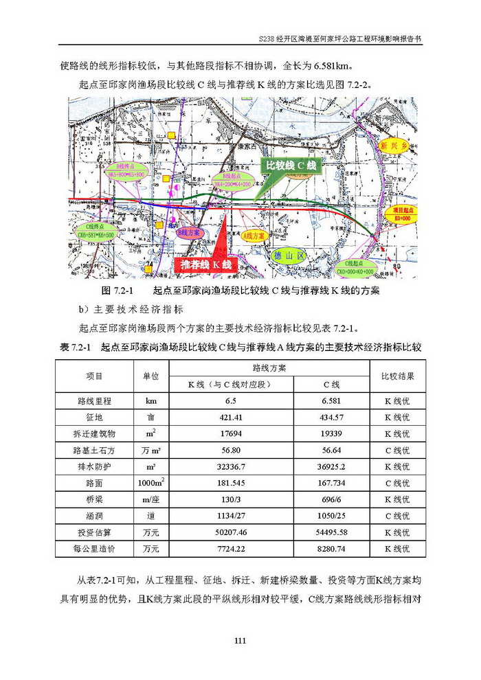 jinnianhui���� - �����