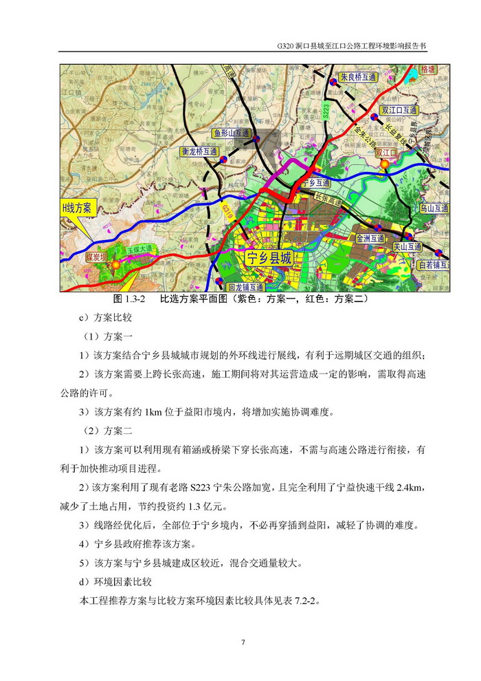 jinnianhui���� - �����